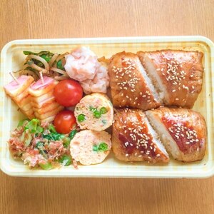 グリーンピースとカニカマの卵焼き✿